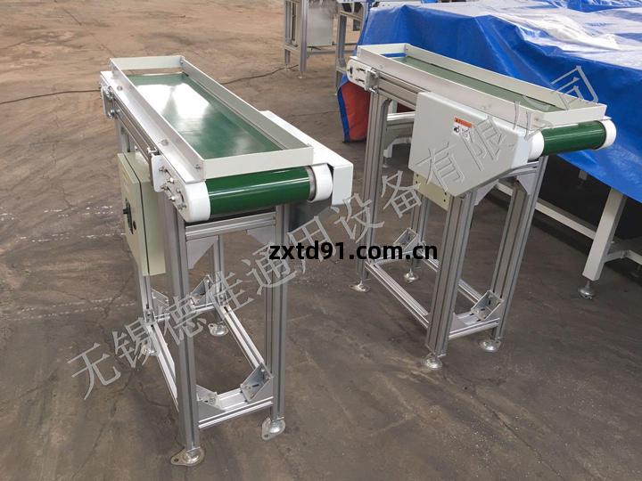 小型(xing)皮帶輸送機(ji)