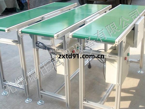 小型(xing)皮帶輸送機(ji)